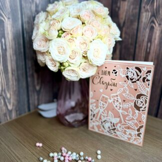 Spray Peach Rose Bouquet – For the Bride, Bridesmaids, or Simply as a Thoughtful Gift