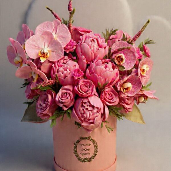 Pink Paradise – Pink Peony Bouquet in a Hat Box