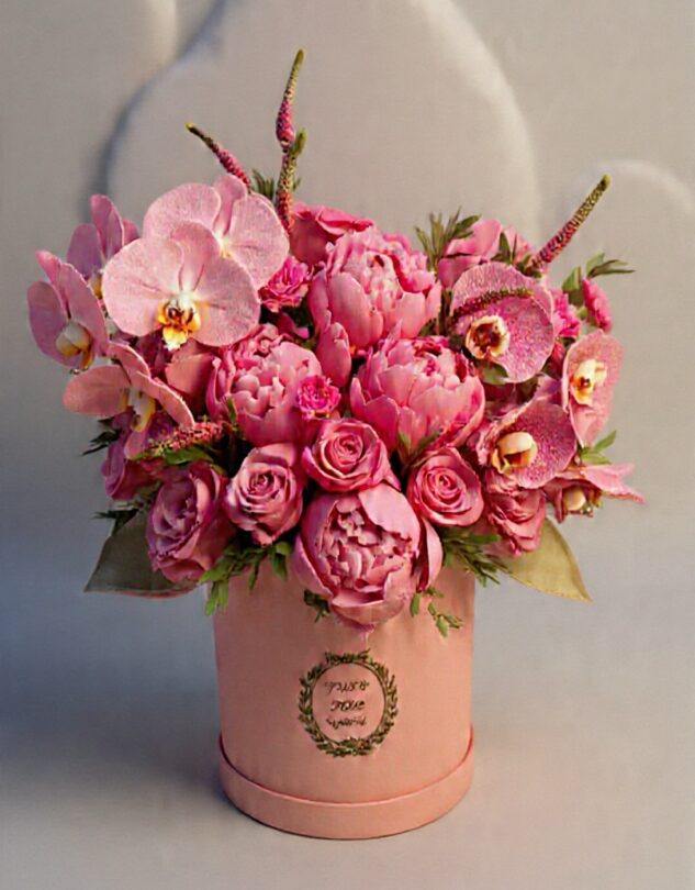 Pink Paradise – Pink Peony Bouquet in a Hat Box